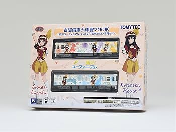Amazon | 鉄道コレクション 鉄コレ 京阪電車大津線700形 「響け